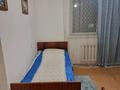 3-бөлмелі пәтер · 68.4 м² · 5/5 қабат, мкр №9 69.б, бағасы: 48 млн ₸ в Алматы, Ауэзовский р-н — фото 25