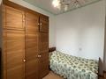 3-комнатная квартира · 68.4 м² · 5/5 этаж, мкр №9 — 9-мкр за 43 млн ₸ в Алматы, Ауэзовский р-н — фото 6