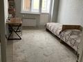 2-комнатная квартира · 74 м² · 13/14 этаж, Нұрмағамбетова 31а — Қошқарбаева за 38 млн ₸ в Астане, Алматы р-н — фото 9