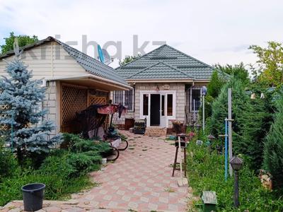 Отдельный дом · 4 комнаты · 100 м² · 7 сот., Улкен тау — Остановка Здоровье за 54 млн ₸ в Кыргауылдах