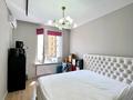 3-комнатная квартира · 95 м² · 4/16 этаж, Каныша Сатпаева 133/1 за 96 млн ₸ в Алматы, Бостандыкский р-н — фото 14