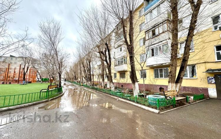 2-комнатная квартира, 44 м², 3/5 этаж, кажымукана 2 за 14.5 млн 〒 в Астане, Алматы р-н — фото 2