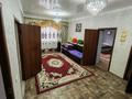 Отдельный дом · 6 комнат · 130 м² · 8 сот., мкр Тассай, Едил каган 9 за 30 млн ₸ в Шымкенте, Каратауский р-н — фото 7
