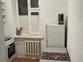 2-комнатная квартира · 50 м² · 1/2 этаж, мкр Мамыр, Садовый бульвар 2 — Угол Жандосова Яссауй за 250 000 ₸ в Алматы, Ауэзовский р-н — фото 7