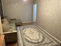 2-комнатная квартира · 50 м² · 1/2 этаж, мкр Мамыр, Садовый бульвар 2 — Угол Жандосова Яссауй за 250 000 ₸ в Алматы, Ауэзовский р-н — фото 8
