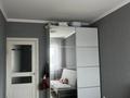 3-комнатная квартира · 84.8 м² · 2/5 этаж, Валиханова 46В — ТД Азия за 45 млн ₸ в Петропавловске — фото 14