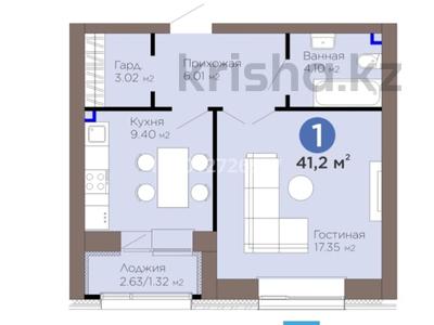 1-бөлмелі пәтер · 41 м² · 5/9 қабат, Турар Рыскулов 18/5 — На пересечении Кайсенова, бағасы: 35 млн ₸ в Астане, Есильский р-н