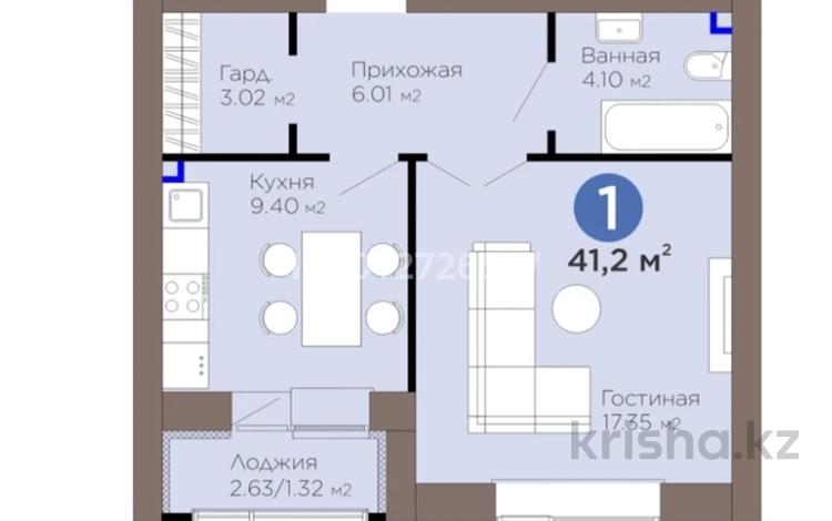 1-бөлмелі пәтер · 41 м² · 5/9 қабат, Турар Рыскулов 18/5 — На пересечении Кайсенова, бағасы: 35 млн ₸ в Астане, Есильский р-н — фото 11