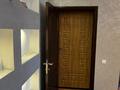 3-комнатная квартира · 72 м² · 8/9 этаж, Сауран 3 за 40 млн ₸ в Астане, Есильский р-н — фото 21