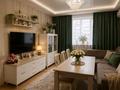 2-комнатная квартира · 70 м² · 10/12 этаж, Кошкарбаева 34 за 38 млн ₸ в Астане, Алматы р-н