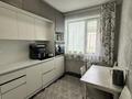 3-комнатная квартира · 80 м² · 8/10 этаж, Кудайбердиева 6 за 29 млн ₸ в Павлодаре — фото 15