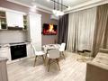 2-комнатная квартира · 48 м² · 4/10 этаж, Катаева за 46 млн ₸ в Алматы, Бостандыкский р-н — фото 2
