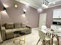2-комнатная квартира · 48 м² · 4/10 этаж, Катаева за 46 млн ₸ в Алматы, Бостандыкский р-н — фото 3