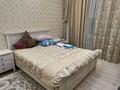 2-бөлмелі пәтер · 70 м² · 6/7 қабат, Назарбаева, бағасы: 250 000 ₸ в Уральске, мкр Школьник — фото 9