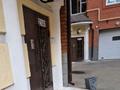 2-бөлмелі пәтер · 70 м² · 6/7 қабат, Назарбаева, бағасы: 250 000 ₸ в Уральске, мкр Школьник — фото 15