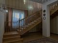 Отдельный дом · 7 комнат · 300 м² · 10 сот., мкр Уркер за 125 млн 〒 в Астане, Нура р-н — фото 4