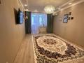 3-комнатная квартира · 80 м² · 9/10 этаж, Таумуш Жумагалиев 15 за 33.7 млн ₸ в Атырау — фото 4