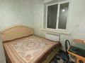 Отдельный дом • 6 комнат • 121 м² • 6 сот., 5 переулок Ташкентский 31 за 42 млн 〒 в Таразе — фото 8