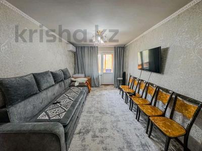 3-бөлмелі пәтер · 61 м² · 5/5 қабат, Мкр. Самал 46, бағасы: 16.3 млн ₸ в Талдыкоргане, военный городок Улан
