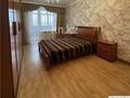 4-комнатная квартира · 102 м² · 4/5 этаж, мкр Михайловка , Мичурина 21/3 за 65 млн ₸ в Караганде, Казыбек би р-н — фото 7