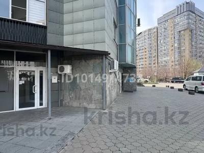Свободное назначение, офисы, магазины и бутики, общепит, салоны красоты, медцентры и аптеки, развлечения, конференц-залы, кабинеты и рабочие места, студии · 94 м² за 870 000 ₸ в Алматы, Ауэзовский р-н