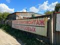 Промбаза 40 соток, Пограничная 50 за 43 млн 〒 в Усть-Каменогорске — фото 6