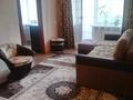 2-комнатная квартира, 43.1 м², 5/5 этаж, Баймагамбетова 158 за 18.5 млн 〒 в Костанае — фото 3