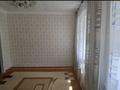 Үйдің бір бөлігі · 1 бөлме · 30 м² · 8 жүзд., Назарбаева 155 — Кирова, бағасы: 4.5 млн ₸ в Уральске — фото 2