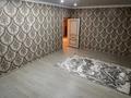 Жеке үй · 6 бөлме · 510 м² · 8 жүзд., Каратальская 214 — Покрышкина, бағасы: 60 млн ₸ в Талдыкоргане — фото 13
