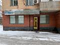 Коммерческая недвижимость · 46 м², бағасы: 18 млн 〒 в Астане, Алматы р-н — фото 2