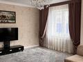 4-бөлмелі пәтер · 161.1 м² · 2/10 қабат, Маресьева 86Д, бағасы: 72 млн ₸ в Актобе — фото 13