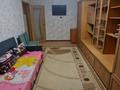 1-комнатная квартира · 32 м² · 5/5 этаж, мкр Аксай-2 69 за 23 млн ₸ в Алматы, Ауэзовский р-н — фото 2