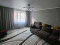 2-комнатная квартира · 54 м² · 6/9 этаж, Юбилейный, микрорайон 8 за 33 млн ₸ в Костанае — фото 4