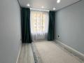 2-бөлмелі пәтер · 54 м² · 7/7 қабат, Шұғыла ш/а., Райымбек, бағасы: 36 млн ₸ в Алматы, Наурызбайский р-н — фото 3