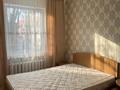 2-комнатная квартира · 42 м² · 2/5 этаж, мкр Аксай-1 — Ул. Комсомольская - Момышулы за 250 000 ₸ в Алматы, Ауэзовский р-н