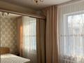 2-комнатная квартира · 42 м² · 2/5 этаж, мкр Аксай-1 — Ул. Комсомольская - Момышулы за 250 000 ₸ в Алматы, Ауэзовский р-н — фото 2