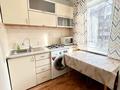 2-комнатная квартира · 42 м² · 2/5 этаж, мкр Аксай-1 — Ул. Комсомольская - Момышулы за 250 000 ₸ в Алматы, Ауэзовский р-н — фото 4