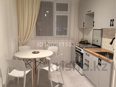 3-бөлмелі пәтер · 74 м² · 6/9 қабат, 9-й микрорайон, 9-й микрорайон 10 — Мкр Кулагер, бағасы: 200 000 〒 в Талдыкоргане