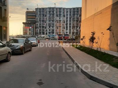 Еркін · 38 м², бағасы: 450 000 ₸ в Алматы, Наурызбайский р-н