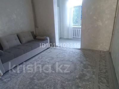 2-бөлмелі пәтер · 58 м² · 1/5 қабат, Верхний Отырар ш/а — Тұрар Рысқұлов пен Бәйтерекова көшесінің қиылысы, бағасы: 28 млн ₸ в Шымкенте, Туран р-н