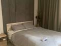 2-комнатная квартира · 56 м² · 15/17 этаж, Абая 10/1 — Сарыарка за 20 000 ₸ в Астане, Сарыарка р-н
