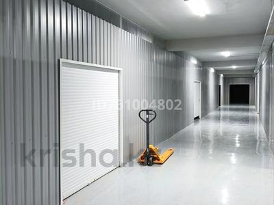 Склады · 120 м² за 660 000 〒 в Алматы, Медеуский р-н