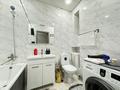2-комнатная квартира · 65 м² · 13/22 этаж, Роза Багланова 6/2 — Туран-Орынбор- Роза Багланова за 18 000 ₸ в Астане, Нура р-н — фото 10