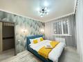 2-комнатная квартира · 65 м² · 13/22 этаж, Роза Багланова 6/2 — Туран-Орынбор- Роза Багланова за 18 000 ₸ в Астане, Нура р-н — фото 5