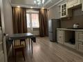 1-комнатная квартира · 60 м², Ярославская 2/3 за 12 000 〒 в Уральске — фото 2