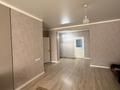 1-комнатная квартира · 60 м², Ярославская 2/3 за 12 000 〒 в Уральске — фото 5