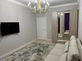 1-комнатная квартира · 45 м² · 3/12 этаж, Калдаякова 17 за 250 000 ₸ в Астане, Алматы р-н — фото 4