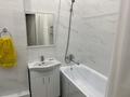1-комнатная квартира · 45 м² · 3/12 этаж, Калдаякова 17 за 250 000 ₸ в Астане, Алматы р-н — фото 6