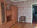 2-комнатная квартира · 46 м² · 3/5 этаж, Желтоксан 6 — Пересечение улиц Желтоксан и Кенесары за 250 000 ₸ в Астане, Сарыарка р-н — фото 14