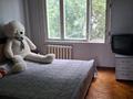 2-комнатная квартира · 46 м² · 3/5 этаж, Желтоксан 6 — Пересечение улиц Желтоксан и Кенесары за 250 000 ₸ в Астане, Сарыарка р-н — фото 18